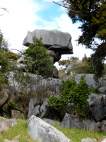 Waro Limestone Reserve